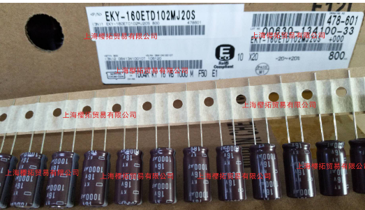 ncc黑金剛 ncc黑金剛