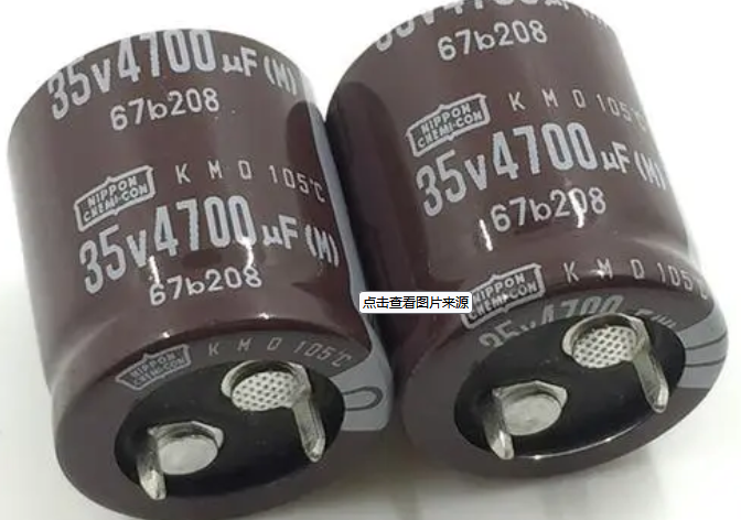 黑金剛電容 黑金剛電容